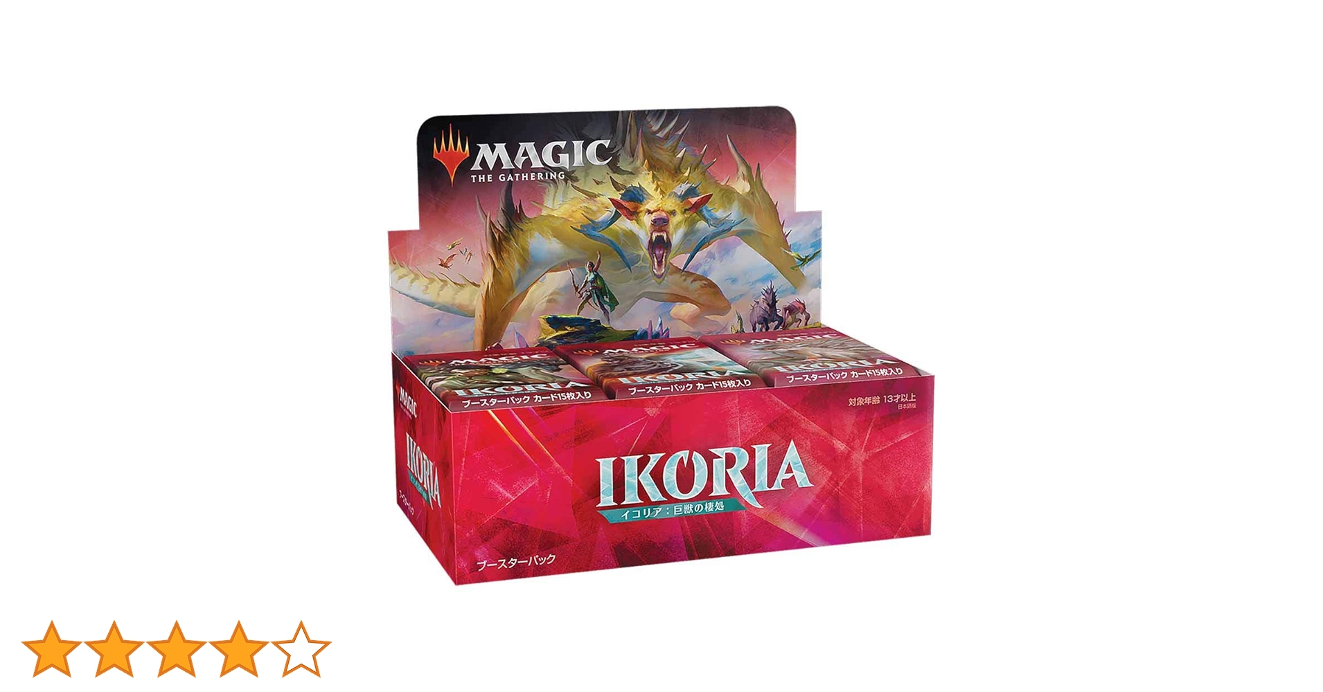 マジック:ザ・ギャザリング イコリア:巨獣の棲処 ブースターパック　3BOX Amazon.co.jp: マジック:ザ・ギャザリング イコリア:巨獣の棲処